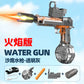 🎁50% OFF Summer Essentials🔫Electric Water Gun with Fast Spray