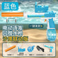 🎁50% OFF Summer Essentials🔫Electric Water Gun with Fast Spray