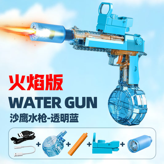 🎁50% OFF Summer Essentials🔫Electric Water Gun with Fast Spray