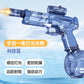 🎁50% OFF Summer Essentials🔫Electric Water Gun with Fast Spray