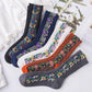 🔥(5 pairs)Vintage Embroidered Floral Socks