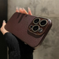 Minimalist Leather-Textured Phone Case for iPhone 16-12 series