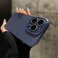 Minimalist Leather-Textured Phone Case for iPhone 16-12 series