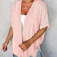 🔥Summer Hot Sale 49％ OFF💝2025 New Stylish Flowy Short Sleeve Cardigan